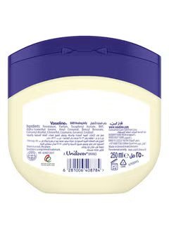 Pure Petroleum Jelly Soothing And Protective Healing Baby Skin Care Hypoallergenic And Gentle On Skin - Image 2