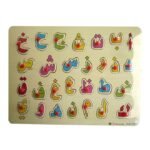 Previous Product Image