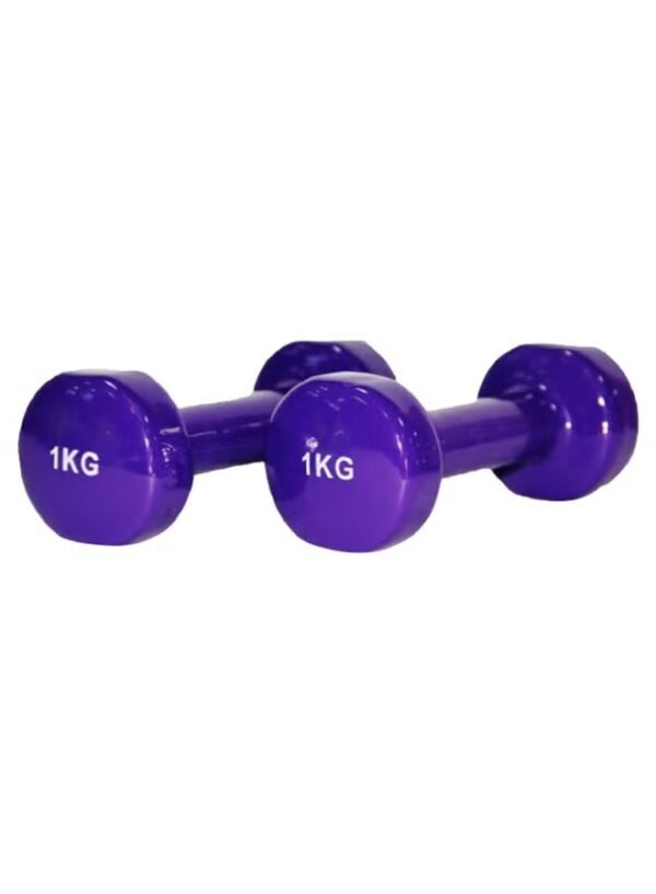 Generic Bjm Pair Of Classic Head Dumbells Set 2 In 1kg Purple