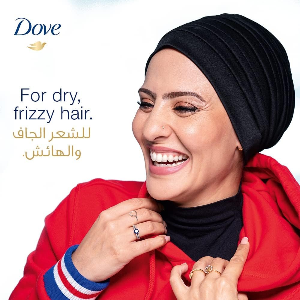 Dove Shampoo for frizzy and dry hair, Nourishing Oil Care, nourishing care for up to 100% smoother* hair, 1000ml - Image 2