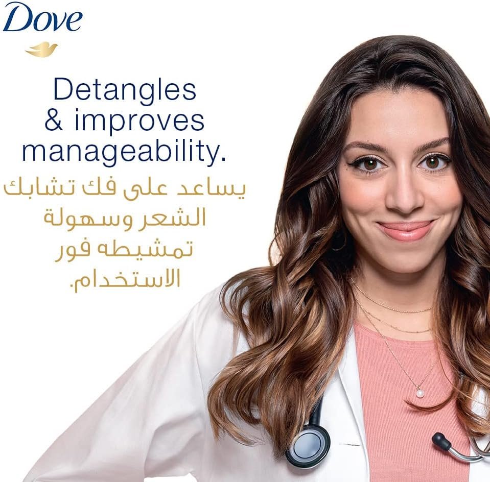 Dove Shampoo for frizzy and dry hair, Nourishing Oil Care, nourishing care for up to 100% smoother* hair, 1000ml - Image 3