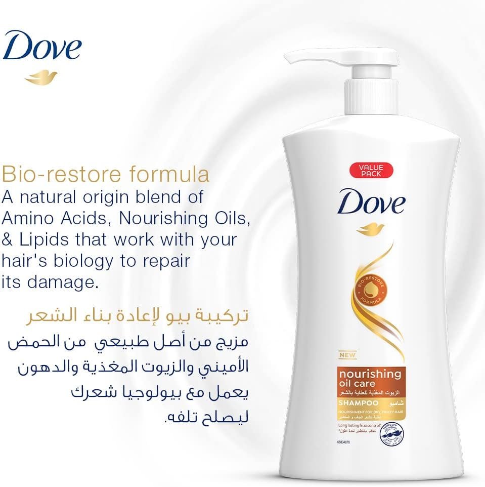 Dove Shampoo for frizzy and dry hair, Nourishing Oil Care, nourishing care for up to 100% smoother* hair, 1000ml - Image 6