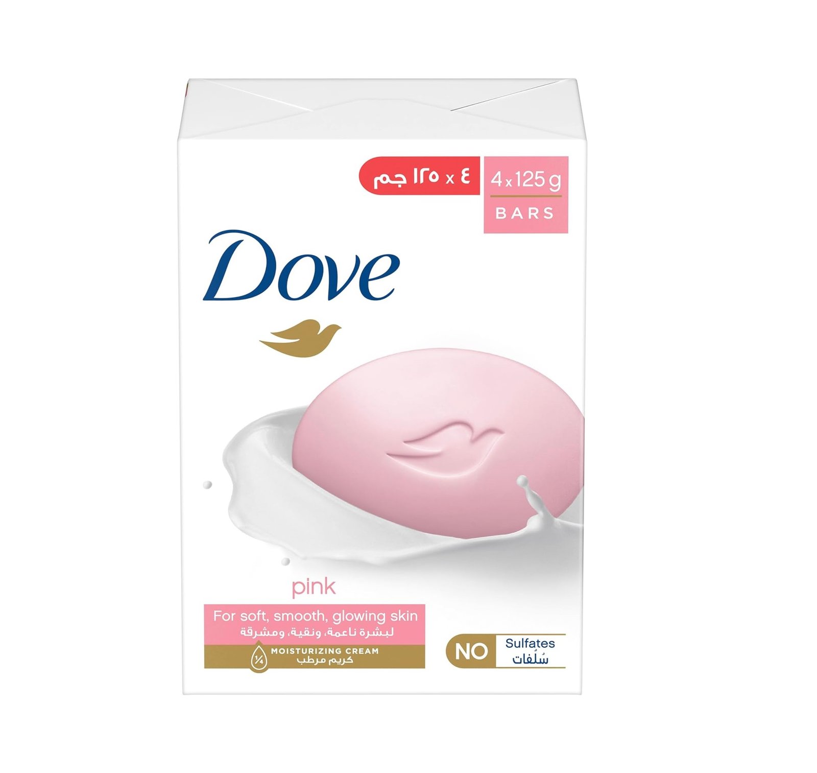 DOVE Beauty Cream Soap Bar, for all skin types, Pink, bar with moisturizing cream, 125g, Pack of 4