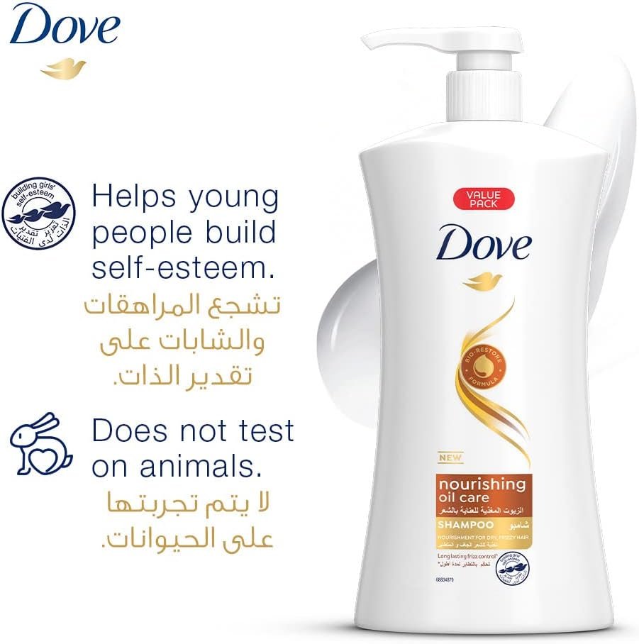 Dove Shampoo for frizzy and dry hair, Nourishing Oil Care, nourishing care for up to 100% smoother* hair, 1000ml - Image 4