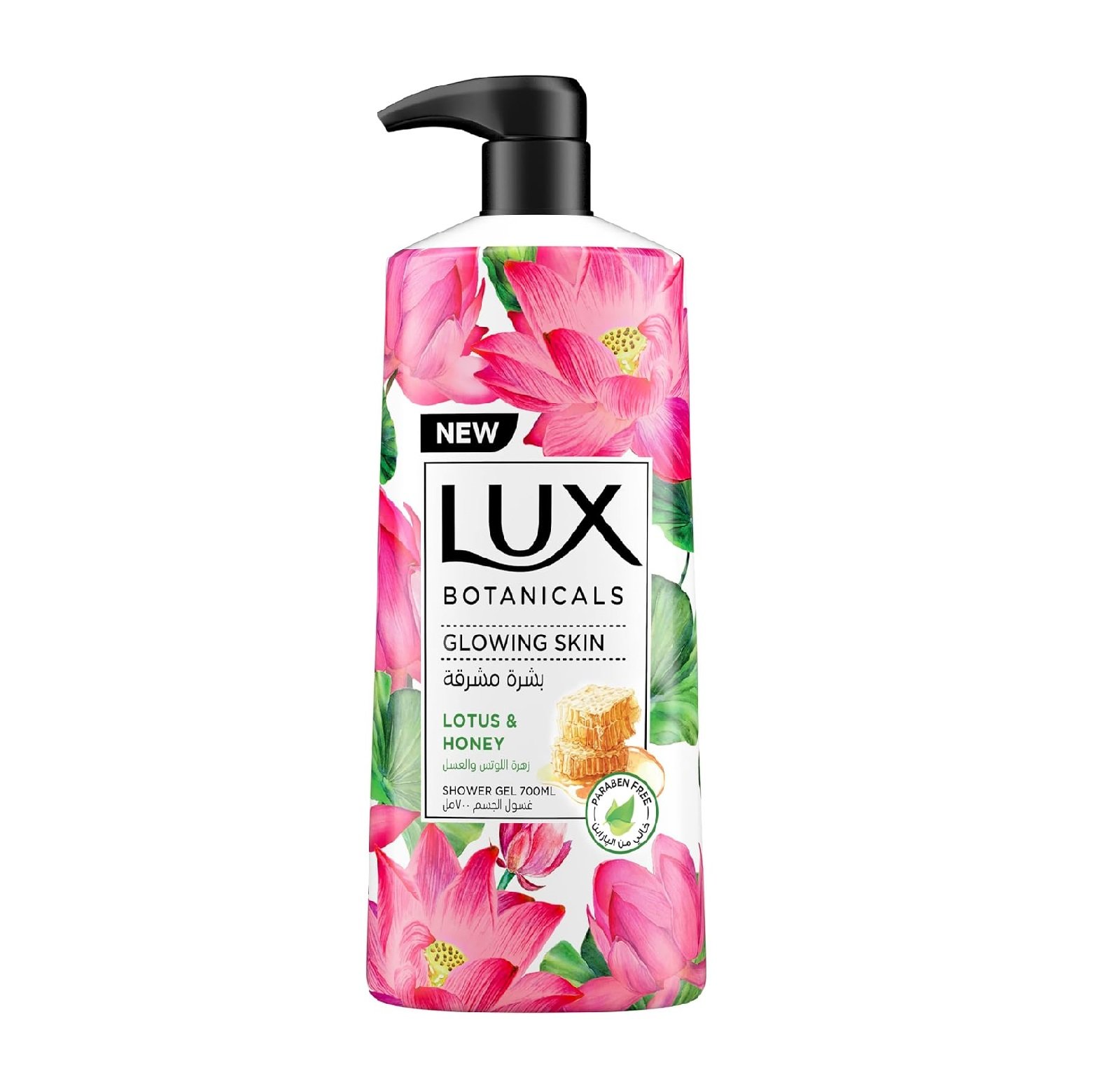 Lux Botanicals Body Wash, Glowing Skin, Lotus & Honey, with 100% natural extracts suitable for all skin types, 700ml
