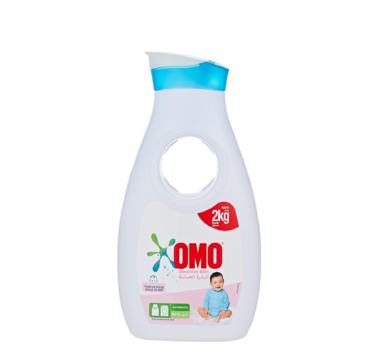 OMO Liquid Laundry Detergent Sensitive Skin 900ml