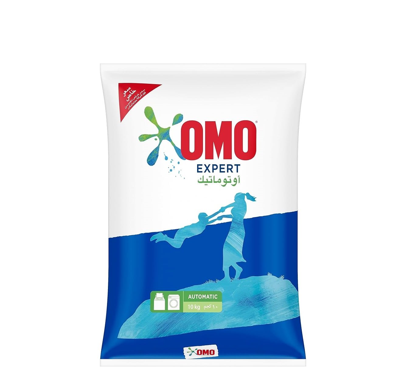 Omo Automatic Laundry Powder Detergent, for 100% effective stain removal, 10Kg