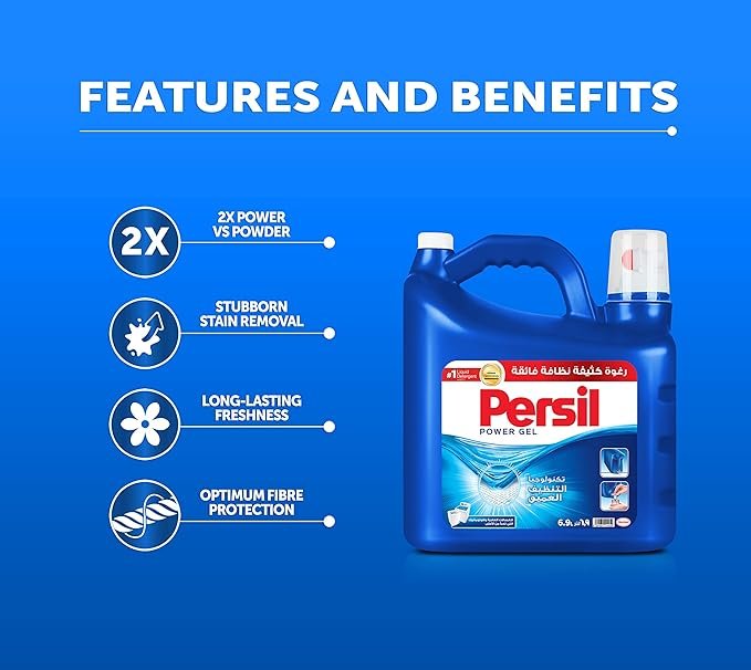 Persil Power Gel Liquid Laundry Detergent, With Deep Clean Technology,For Top Loading Washing Machines For Perfect Cleanliness, Dense Foam And Long-Lasting Freshness, 7L - Image 2