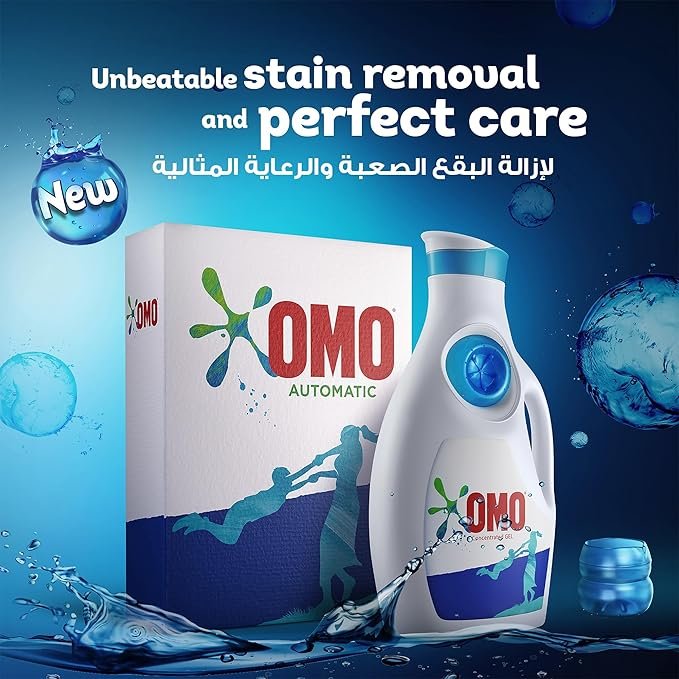 Omo Automatic Liquid Laundry Detergent, for 100% effective stain removal, 900ml - Image 2
