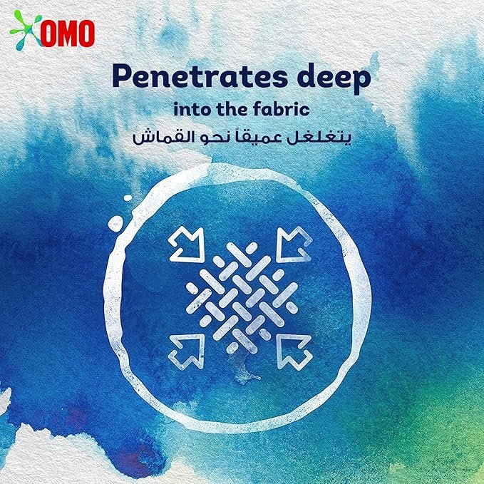 Omo Automatic Laundry Powder Detergent, for 100% effective stain removal, 10Kg - Image 5