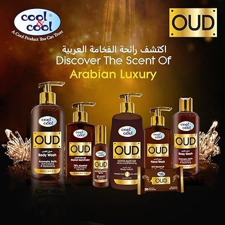 Cool & Cool Oud Body Lotion | Non Greasy & Paraben Free, 236ml - Image 4